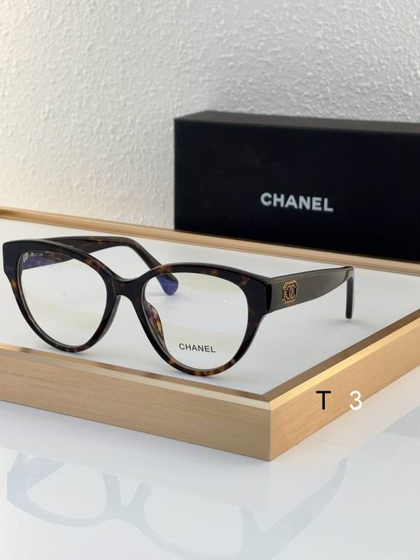 Chanel Sunglasses 1652